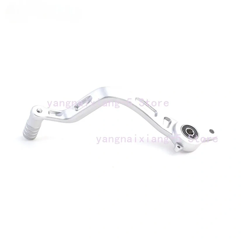 1Pc for Cfmoto Original Parts 450SRS Rear Brake Pedal Combination CF450-9 Brake Pedal Brake Lever