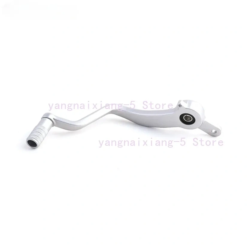 1Pc for Cfmoto Original Parts 450SRS Rear Brake Pedal Combination CF450-9 Brake Pedal Brake Lever