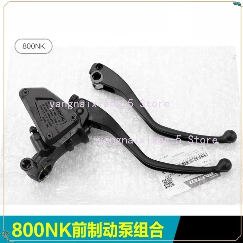 For CFMOTO 800NK Handbrake Main pump Front brake pump combination handle Pump Assemblies Brake Accessories