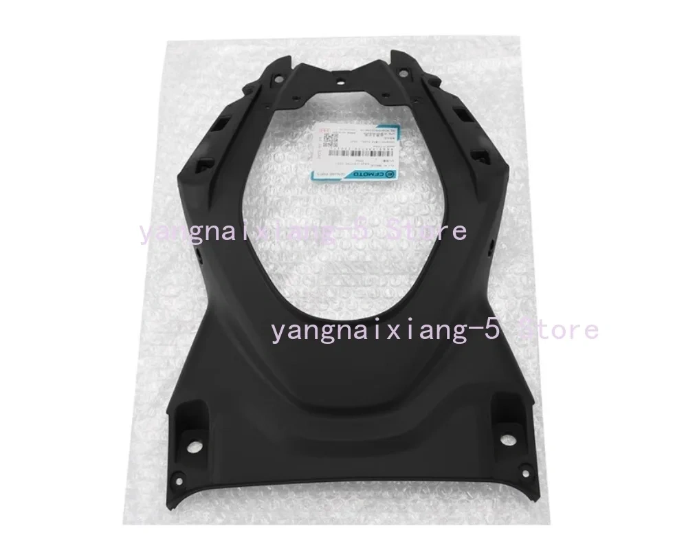 For CFMOTO 450SR/SRS 450NK Seat Cushion Lower Protective Plate CF400-6-7-9 Rear Tail Bottom Shell Base Plate Original