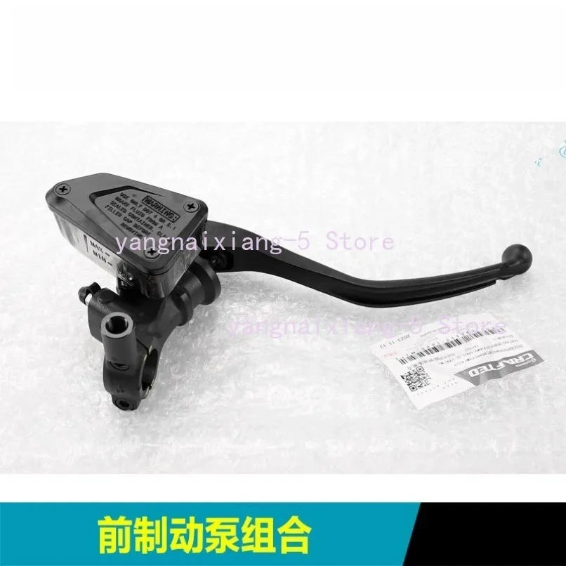 For CFMOTO 800NK Handbrake Main pump Front brake pump combination handle Pump Assemblies Brake Accessories