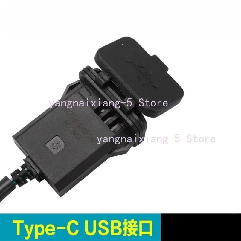 1PC Motorcycle USB Power Charging Interface Socket Impulse Charge Port Black Plastic For CFMOTO 250SR 450SR 800NK 500SR