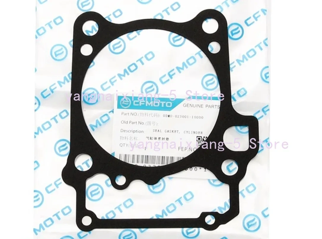 for Cfmoto Motorcycle 250SR 250NK CLX Engine Cylinder Head Seal Gasket