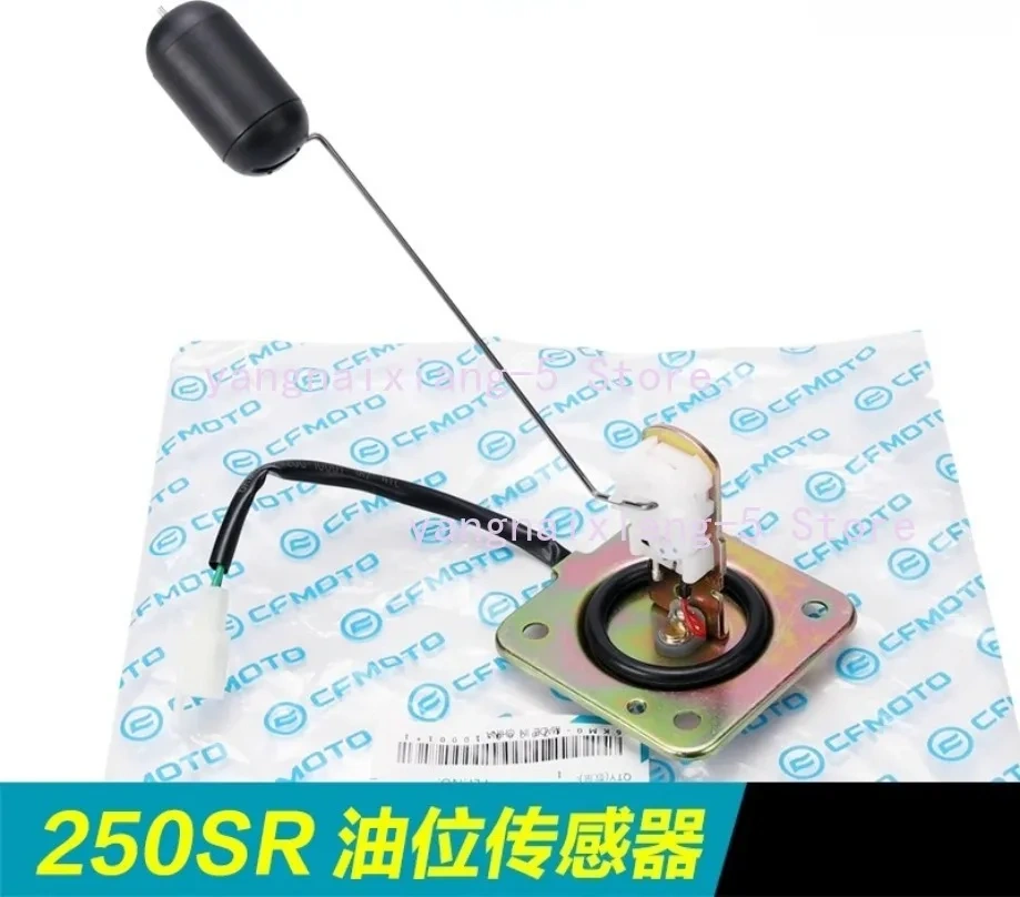 Oil Lever Sensor Oil Float for Cfmoto 250sr CF250-6/6A 2020 Color Screen Version / 2021 1PC