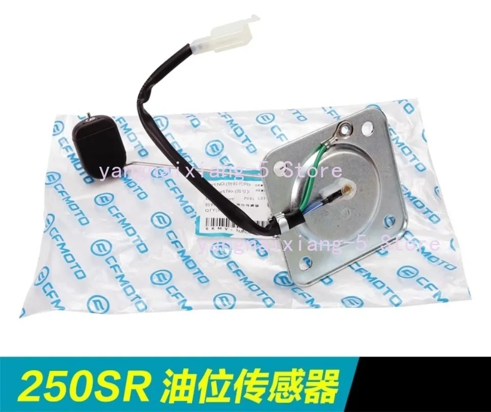 Oil Lever Sensor Oil Float for Cfmoto 250sr CF250-6/6A 2020 Color Screen Version / 2021 1PC