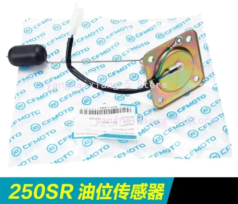Oil Lever Sensor Oil Float for Cfmoto 250sr CF250-6/6A 2020 Color Screen Version / 2021 1PC