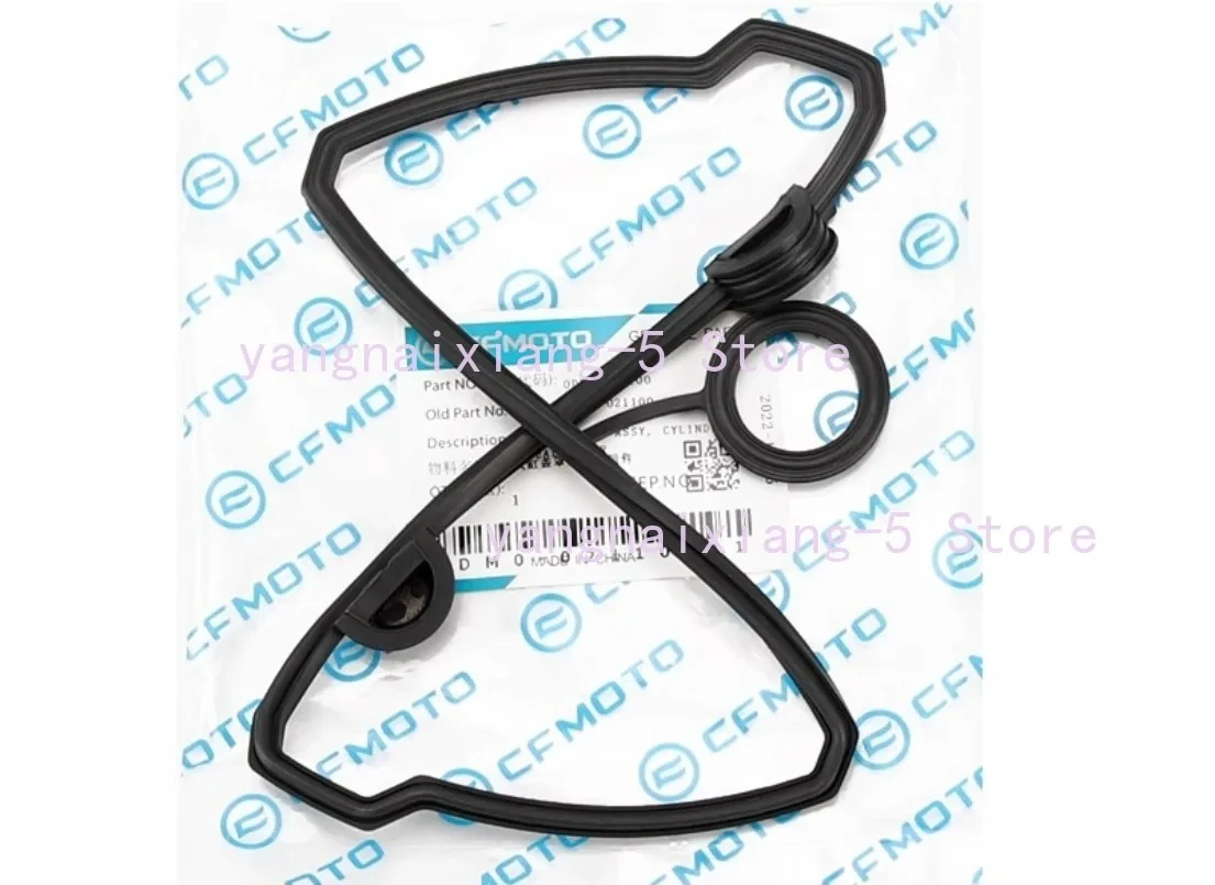 for Cfmoto Motorcycle 250SR 250NK CLX Engine Cylinder Head Seal Gasket