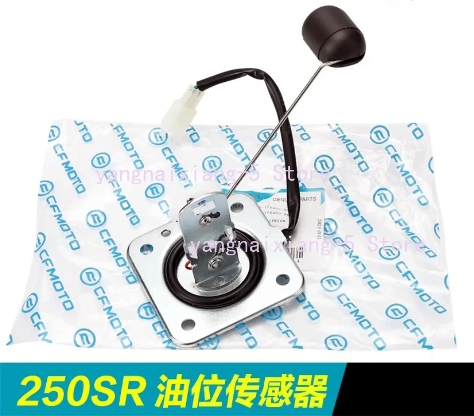 Oil Lever Sensor Oil Float for Cfmoto 250sr CF250-6/6A 2020 Color Screen Version / 2021 1PC