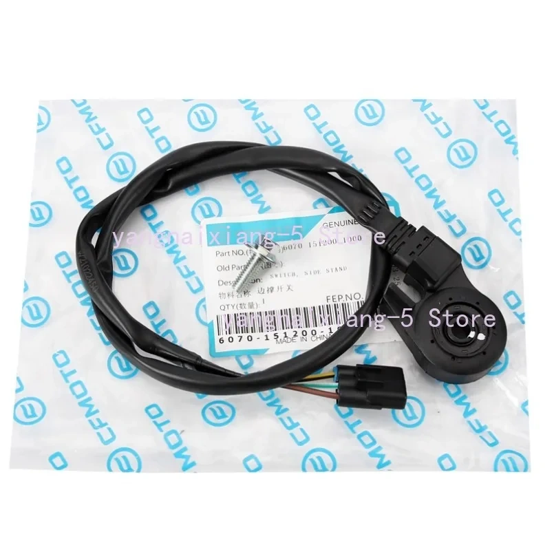 For CFMOTO 150NK250SR400NK650MT GT 700CLX Kickstand Switch Side foot Kick Stand Support Sensor Safety Flameout Engine Switch