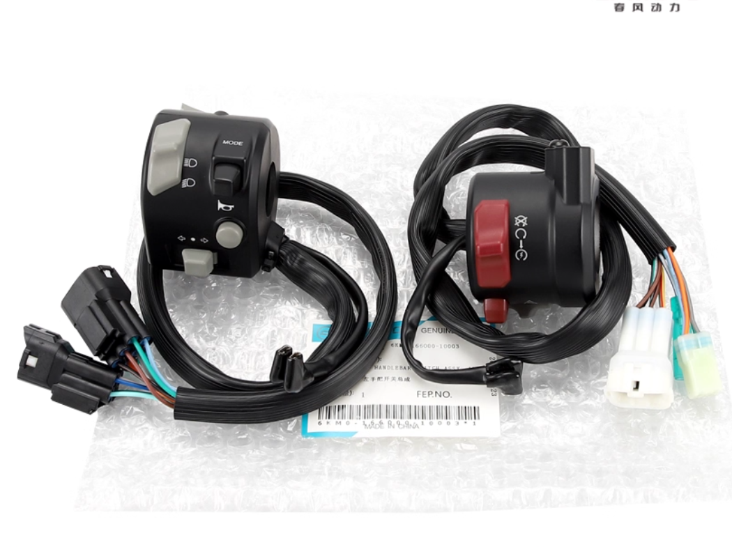 For CFMOTO CF250 250NK Left Right Handle Switch Car Handle Switch Ignition Assembly