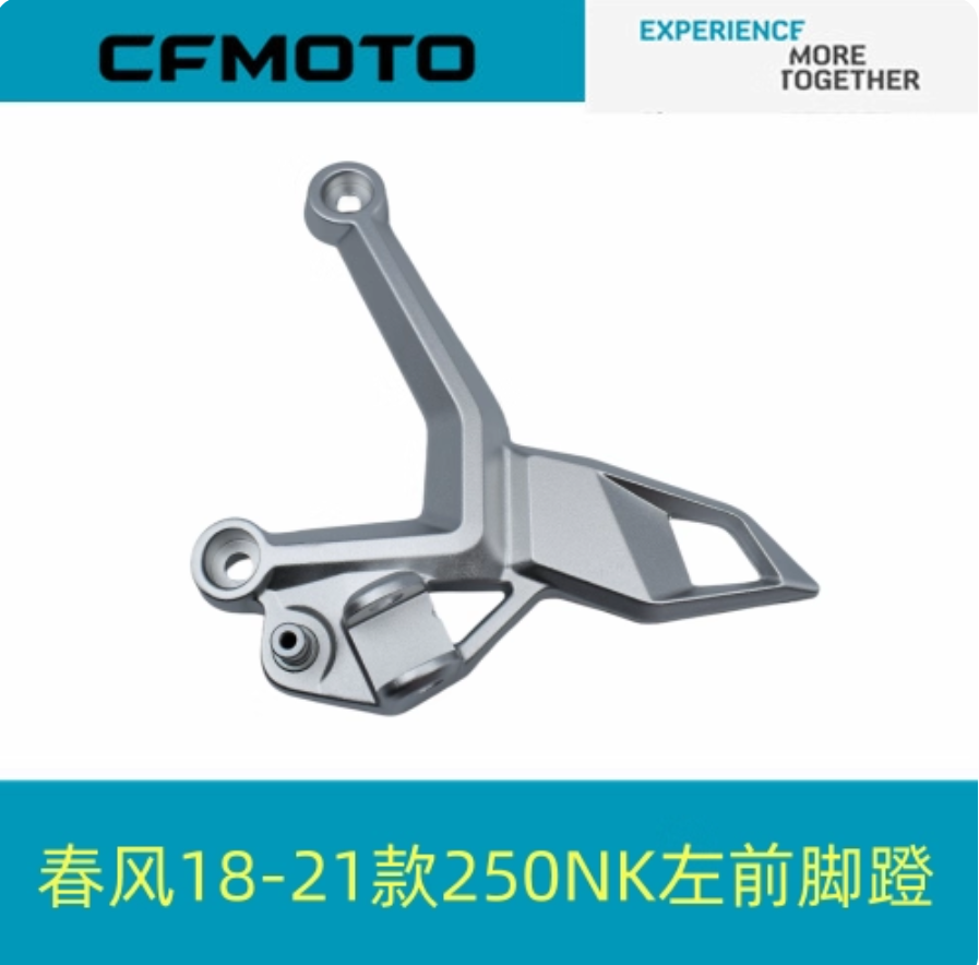 Motorcycle Front Left Right Pedal Foot Rest Peg Bracket Footrest Footpeg For CFMOTO 250NK CF250-A 2022-2023 CF250NK CF250-B 2018-2021