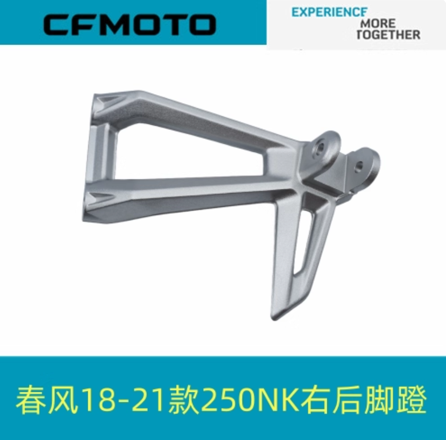 Motorcycle Front Left Right Pedal Foot Rest Peg Bracket Footrest Footpeg For CFMOTO 250NK CF250-A 2022-2023 CF250NK CF250-B 2018-2021