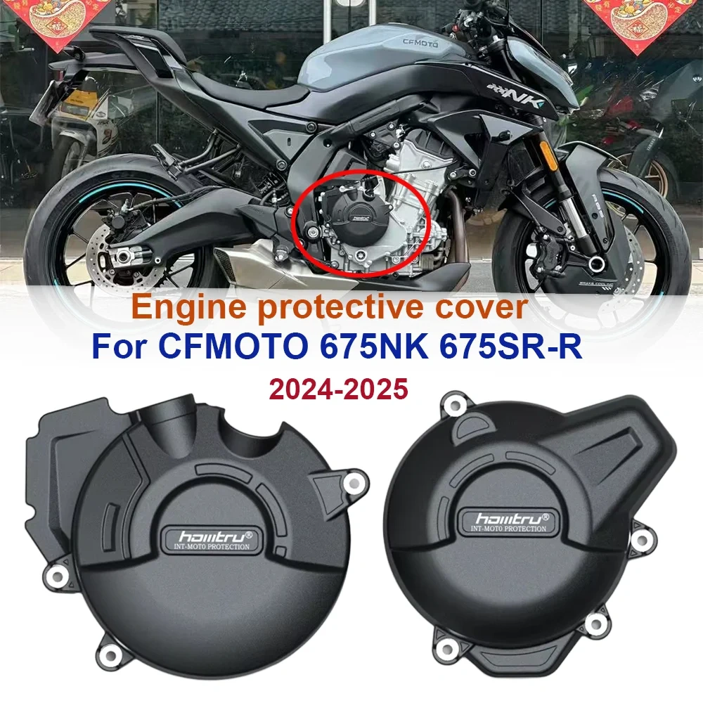 For CFmoto 675SR R 675SR-R 675 sr nk 675 675NK 2024 2025 Motorcycle Engine cover protector Engine fall protection cover device