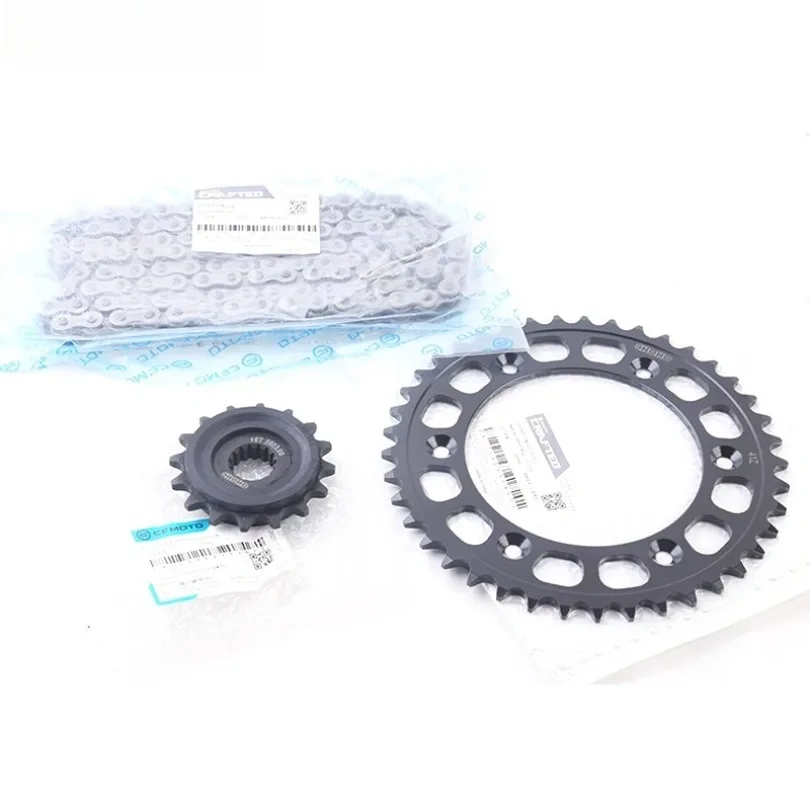 For CFMOTO Motorcycle 800NK Sprocket Chain Dental disc CF800-7/7A