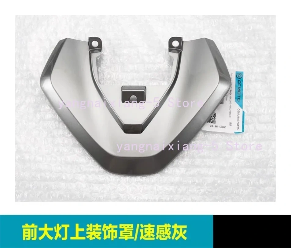 For CFMOTO original motorcycle 450NK 450 NK CF400-7 headlight assembly cover and decorative cover