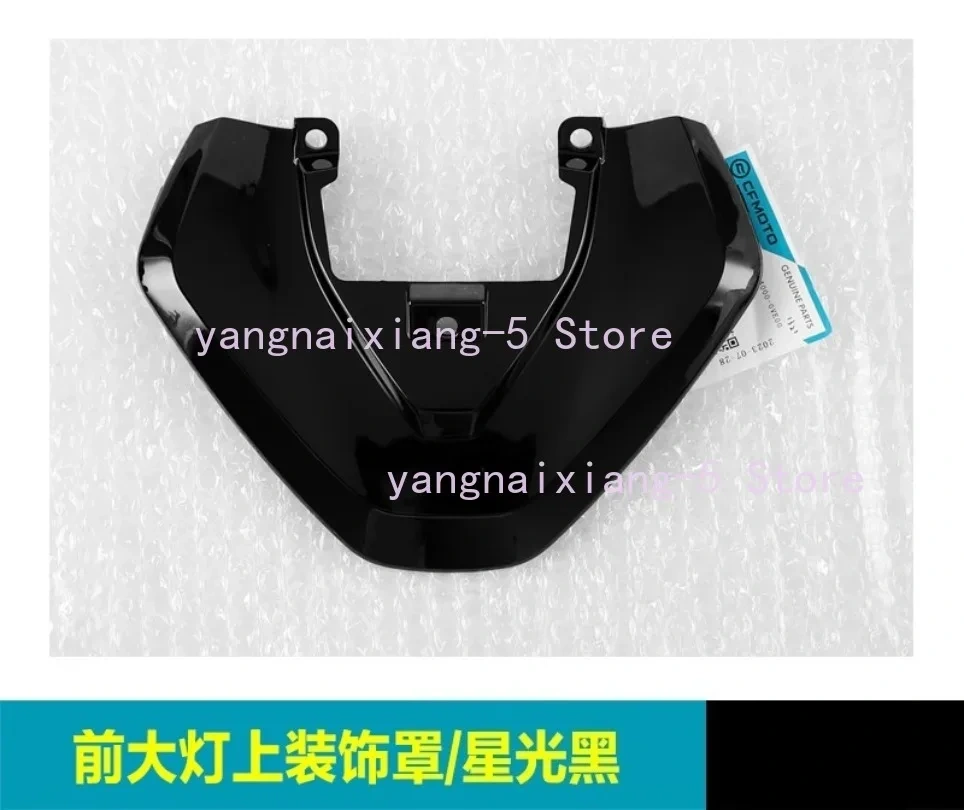 For CFMOTO original motorcycle 450NK 450 NK CF400-7 headlight assembly cover and decorative cover
