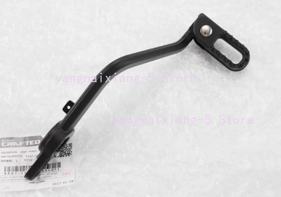 For CFMOTO 450MT 450 MT Motorcycle Parts Rear Brake Pedal Combination Suitable Rear Foot Brake Lever CF400-8A  Accessories 1PC