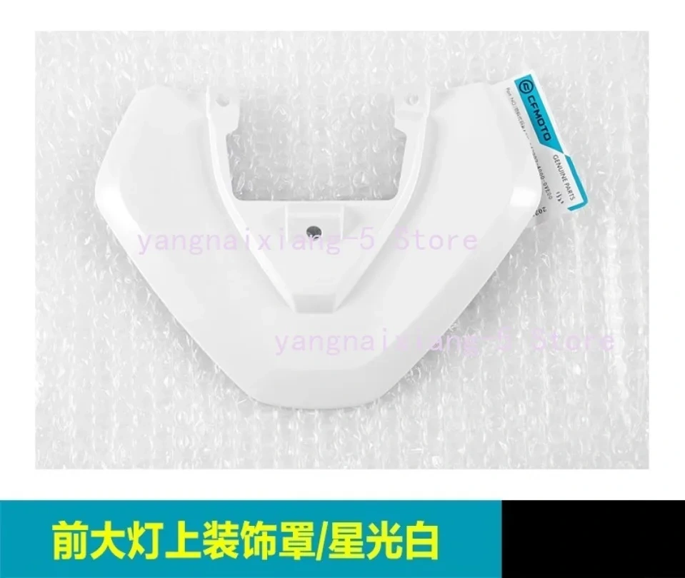 For CFMOTO original motorcycle 450NK 450 NK CF400-7 headlight assembly cover and decorative cover
