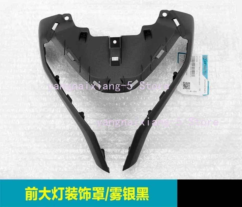 For CFMOTO original motorcycle 450NK 450 NK CF400-7 headlight assembly cover and decorative cover