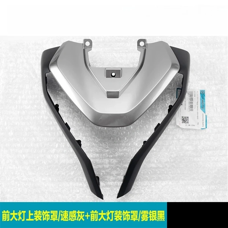 For CFMOTO original motorcycle 450NK 450 NK CF400-7 headlight assembly cover and decorative cover