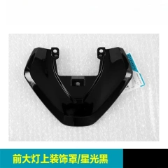Cover - Black