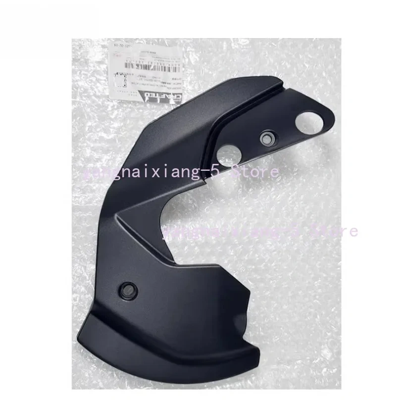 For CFMOTO 675NK Original Parts Front Caliper Brake Disc Vent Hood Front Caliper Left Right Vent Hood