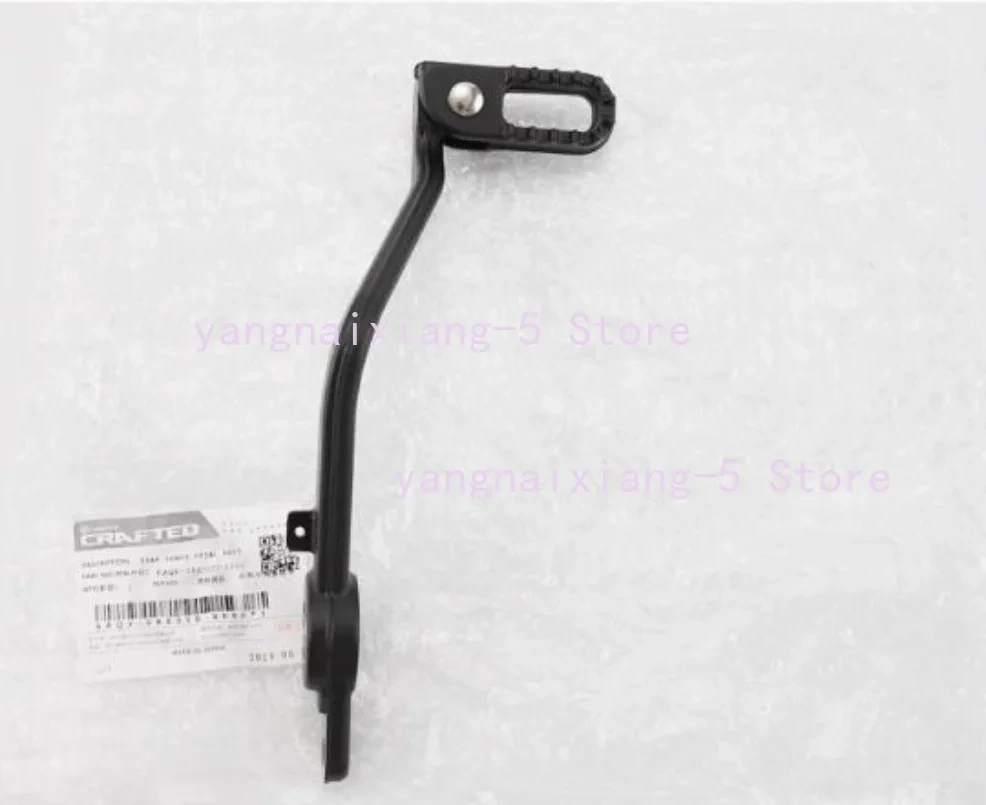 For CFMOTO 450MT 450 MT Motorcycle Parts Rear Brake Pedal Combination Suitable Rear Foot Brake Lever CF400-8A  Accessories 1PC