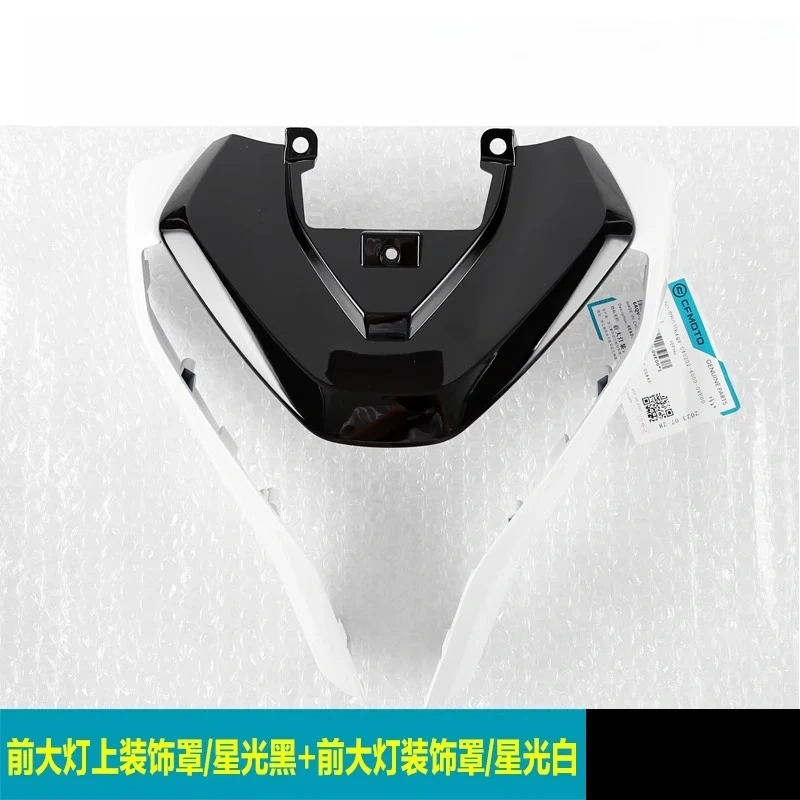 For CFMOTO original motorcycle 450NK 450 NK CF400-7 headlight assembly cover and decorative cover