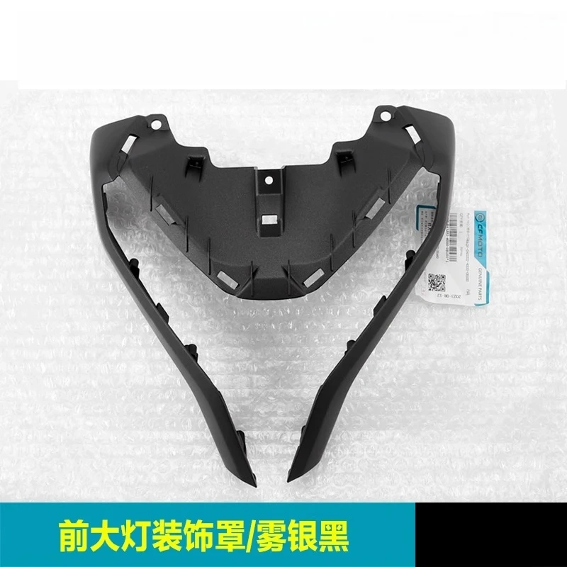 For CFMOTO original motorcycle 450NK 450 NK CF400-7 headlight assembly cover and decorative cover