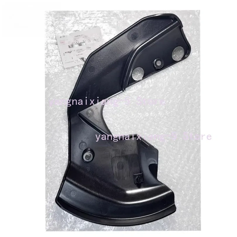 For CFMOTO 675NK Original Parts Front Caliper Brake Disc Vent Hood Front Caliper Left Right Vent Hood