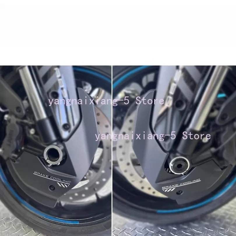For CFMOTO 675NK Original Parts Front Caliper Brake Disc Vent Hood Front Caliper Left Right Vent Hood