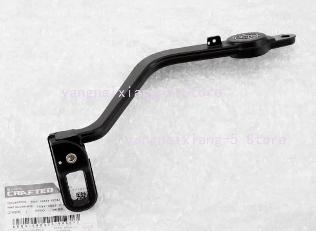For CFMOTO 450MT 450 MT Motorcycle Parts Rear Brake Pedal Combination Suitable Rear Foot Brake Lever CF400-8A  Accessories 1PC