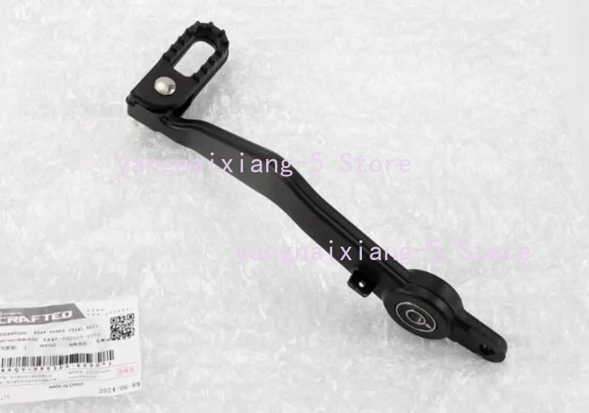 For CFMOTO 450MT 450 MT Motorcycle Parts Rear Brake Pedal Combination Suitable Rear Foot Brake Lever CF400-8A  Accessories 1PC