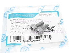 2pcs screw