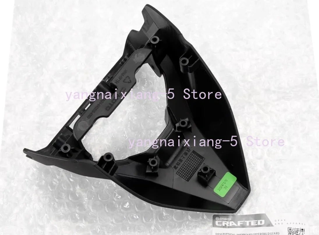 For CFMOTO 450NK Instrument Mask Meter Cover CF400-7 Meter Housing Guard Decorative Cover Accessories