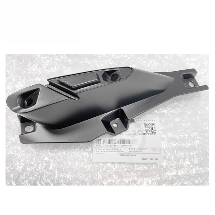 For CFMOTO motorcycle 675SR Original Accessrioes Fixed Wing left Right Mounting Seat Fixed Wing Slider