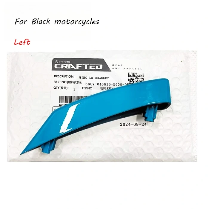 For CFMOTO motorcycle 675SR Original Accessrioes Fixed Wing left Right Mounting Seat Fixed Wing Slider