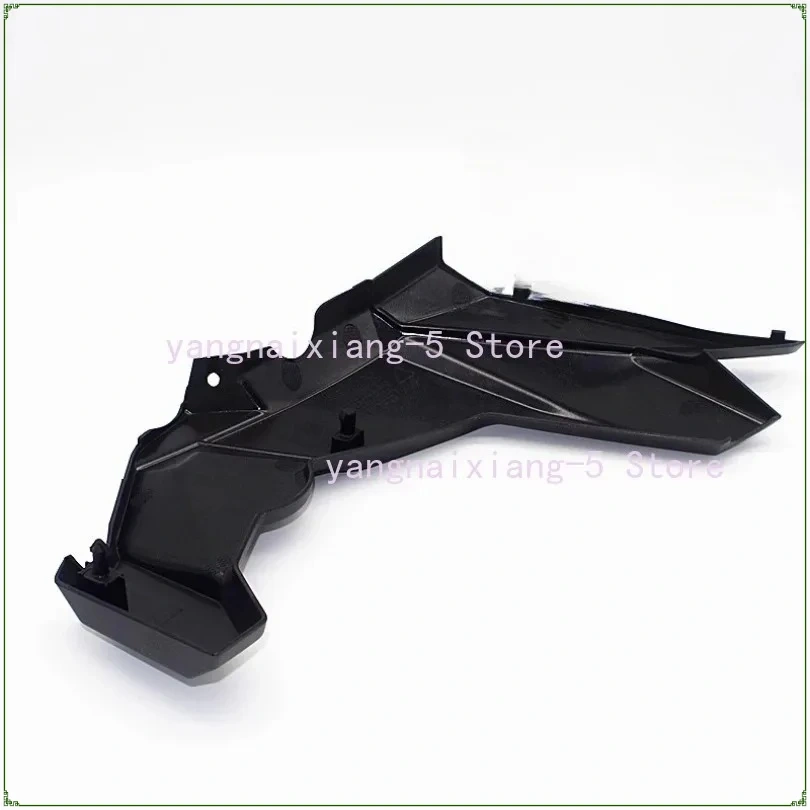 For CFMOTO 400NK 650NK Original Accessories Decorative Plate Engine Guard Plate 1PC