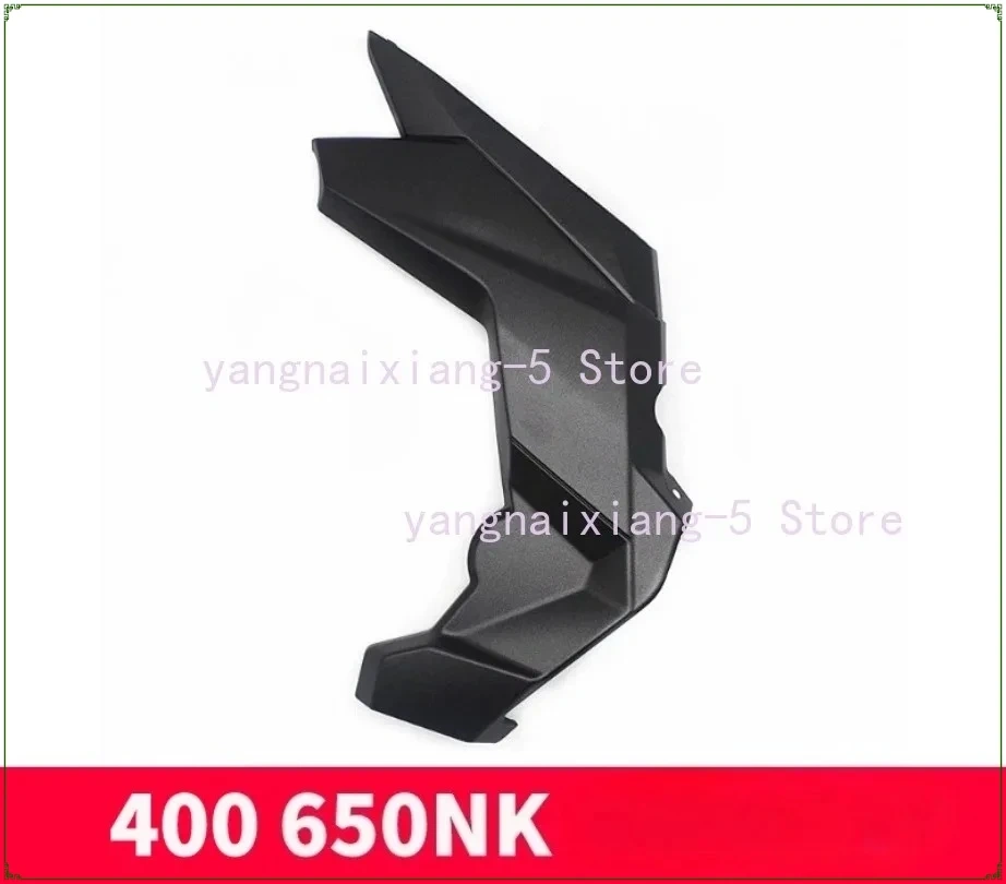 For CFMOTO 400NK 650NK Original Accessories Decorative Plate Engine Guard Plate 1PC