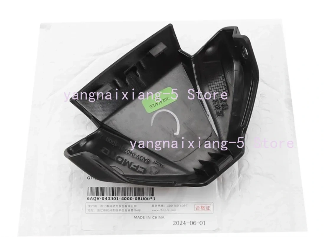 For CFMOTO 450NK Instrument Mask Meter Cover CF400-7 Meter Housing Guard Decorative Cover Accessories