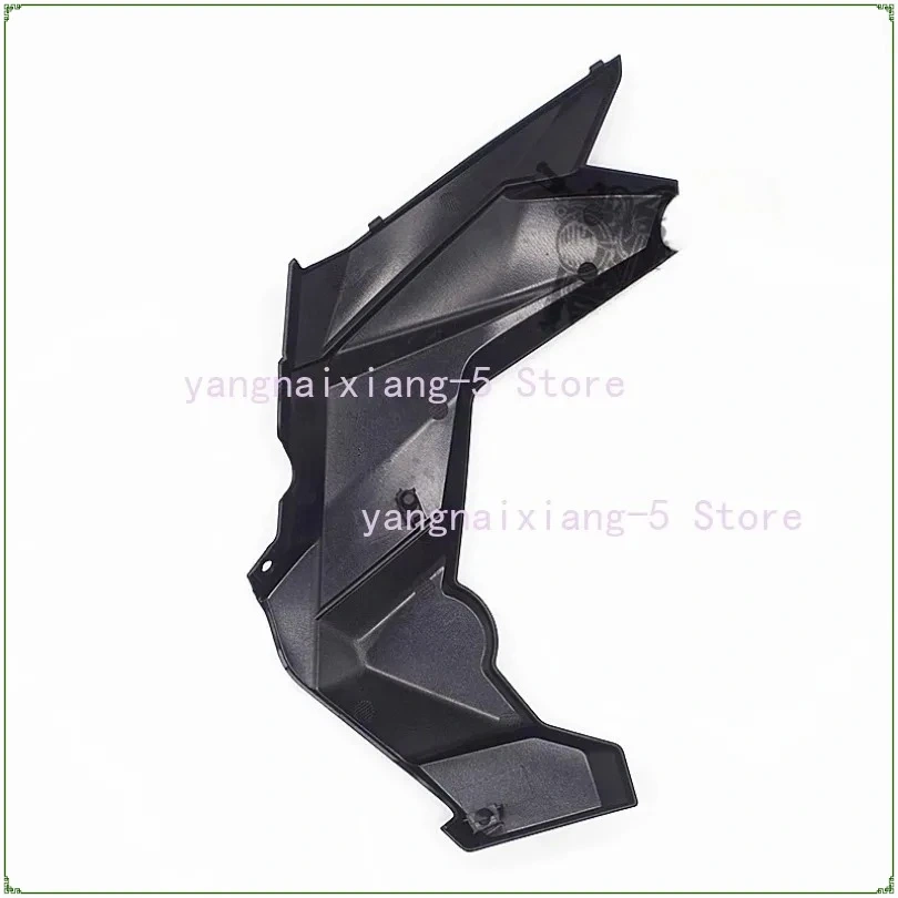 For CFMOTO 400NK 650NK Original Accessories Decorative Plate Engine Guard Plate 1PC