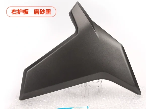 For CFMOTO Motorcycle Accessories 250NK Water Tank Left Right Outer Protective Plates Guide Covers Plastic Parts Radiator Shell