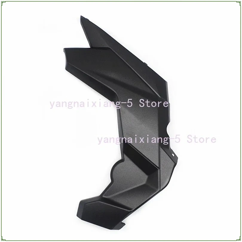 For CFMOTO 400NK 650NK Original Accessories Decorative Plate Engine Guard Plate 1PC