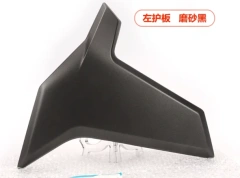 matte black Left