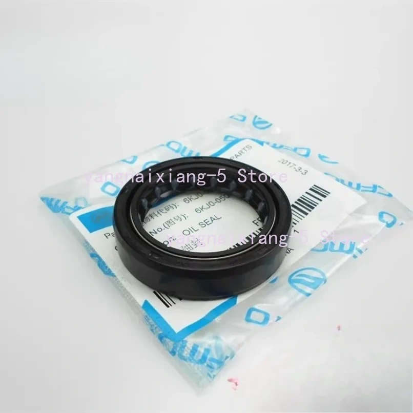 For CFMOTO Motorcycle Cf150-3 Front Shock Absorber Oil Seal 150nk / 250nk Front Fork Sealing Ring 1PC