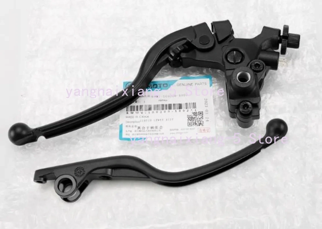 Motorcycle Parts Left Right Brake Clutch Lever Handle For CFMOTO 450MT Accesorios 1PC
