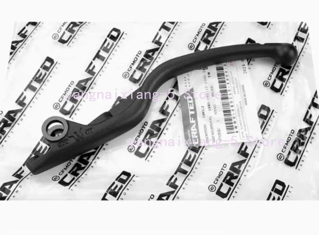 Motorcycle Parts Left Right Brake Clutch Lever Handle For CFMOTO 450MT Accesorios 1PC