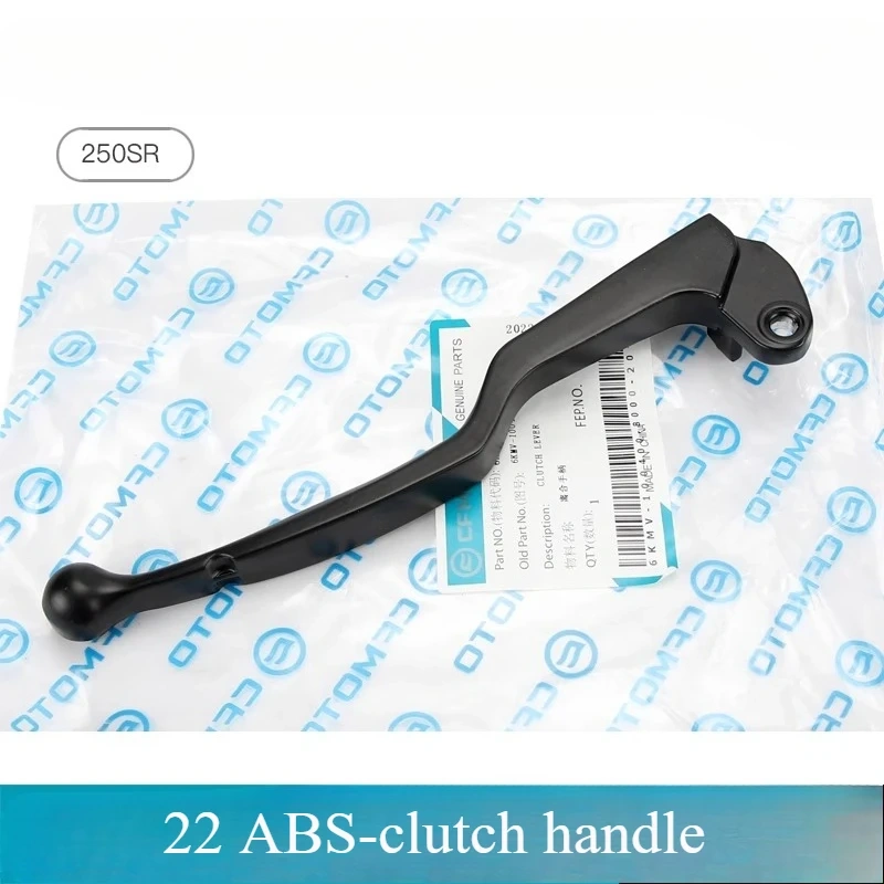 For CFMOTO CF250SR 250 SR CF250-6-6A-6B-6C-6D MY22 Motorcycle Parts Clutch Handle Combination