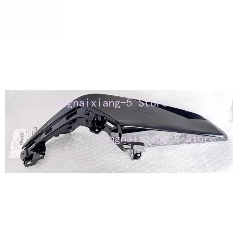 For CFMOTO 675NK NK675 Motorcycle Fuel Tank Left Right Protective Plate Cover Decorative Panel Side Panel Shell