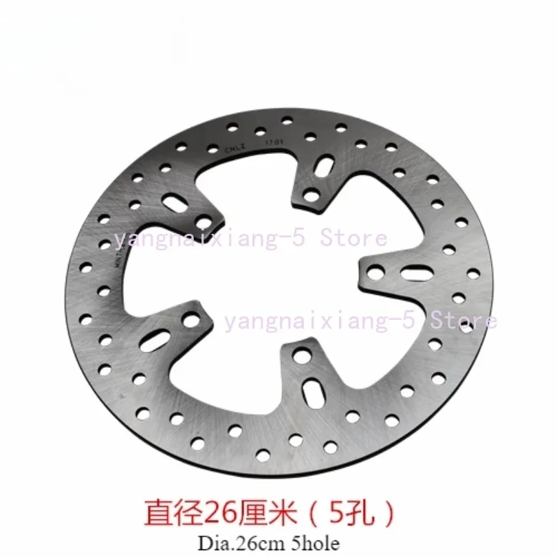 Motorcycle Front Rear Brake Disc 16 Models for CFMOTO 650NK/400NK/650TR/MT Guobin Rear Brake Disc ABS Version